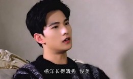 热巴杨洋最新娱乐爆料,甜蜜互动引粉丝热议