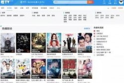 乌兰视频爆料网站,揭秘网络热点事件背后的真相