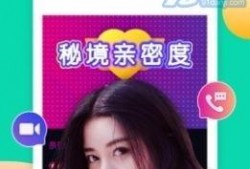 歪嘴网红爆料视频下载免费,免费下载背后的真相