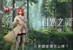 瑶妹典藏最新爆料视频,揭秘神秘视频背后的惊人真相！