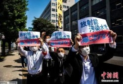 各地民众爆料新闻事件最新,“突发！民众爆料揭示XX地区最新事件真相”