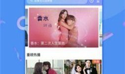 歪嘴网红爆料视频下载免费,免费下载背后的真相