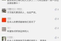 为什么发不了爆料视频了