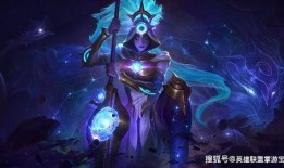 最新款至臻皮肤爆料,炫酷外观与强大特效，引领潮流新风尚