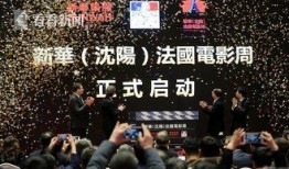 获得更多娱乐爆料点,娱乐圈幕后那些不为人知的爆料风云