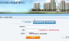 秦皇岛网络爆料事件最新,真相与争议交织的舆论漩涡