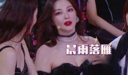 海某大姐最新爆料是真的吗,真相揭秘，是真是假引热议