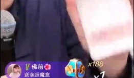 阿济哥最新爆料视频,热点事件背后的惊人真相