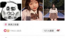 娱乐吃瓜酱当你高考结束,娱乐吃瓜酱带你盘点那些年高考背后的趣闻轶事