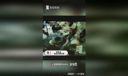 天使二金爆料视频完整版