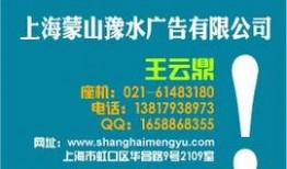 芜湖新闻爆料电话,倾听市民声音，守护城市脉搏