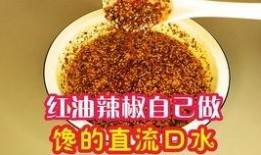 新闻爆料伏拉夫,真相即将揭晓
