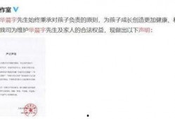 吃娱乐圈大瓜的app,吃瓜神器APP带你畅游明星幕后故事