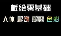 抖音事件怎么爆料的啊视频,揭秘视频爆料的背后真相