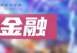 最新卧谈会爆料新闻报道,揭秘娱乐圈惊人内幕