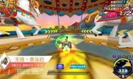 爆料彩虹事件视频播放,揭秘背后惊人真相