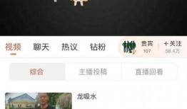 主播爆料出装大全图片最新,最新爆款出装大全，助你战力飙升！