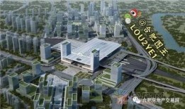 合肥交通最新爆料,多线路优化升级，便捷出行再升级