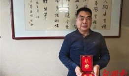 汨罗最新爆料新闻网,揭秘背后惊人真相