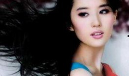 娱乐扒姐爆料刘亦菲,娱乐扒姐独家爆料引热议