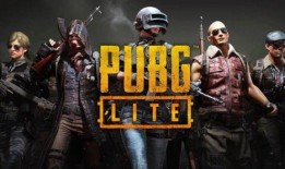 24年pubg最新爆料,全新游戏模式与升级内容抢先看