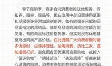 爆料热线凤凰网新闻,聚焦社会热点，揭示事件真相