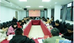 汨罗最新爆料新闻网,揭秘背后惊人真相