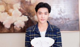 娱乐爆料张艺兴