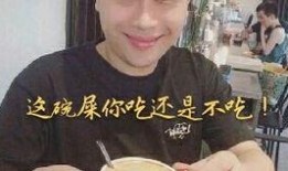 王多鱼吃瓜视频免费观看,揭秘娱乐圈幕后真相