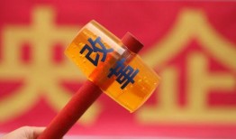 竞彩队伍爆料最新消息,最新爆料揭示神秘队伍备战策略！”