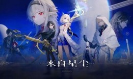 来自星尘最新爆料,最新爆料背后的惊人真相