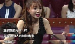 娱乐圈内部爆料