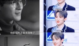 娱乐圈爆料直播博主,揭秘明星幕后故事