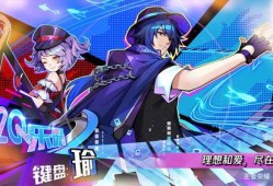 王者鱼姐爆料视频大全最新,揭秘游戏界幕后风云