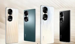 荣耀70最新爆料