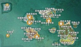 创魔新地形爆料图最新版,探索神秘未知领域，开启奇幻冒险之旅