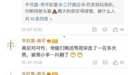 娱乐圈搞笑吃瓜小说在线阅读,笑料百出，瓜田乱舞，明星们的欢乐日常