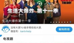 乌兰视频爆料网站,揭秘网络热点事件背后的真相