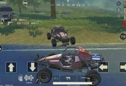 吃鸡新蹦蹦车的视频爆料,速度与激情，战场新宠来袭！