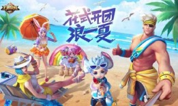 橙子公主被爆料视频,真相与争议