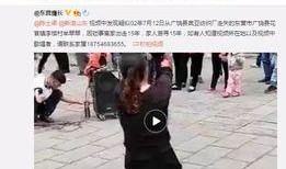 乌兰视频爆料网站,揭秘网络热点事件背后的真相