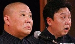 郭德纲于谦内部爆料视频,相声界幕后真相大曝光