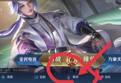 王者大盗最新爆料,神秘事件背后的惊人真相