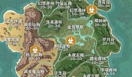 创魔新地形爆料图最新版,探索神秘未知领域，开启奇幻冒险之旅