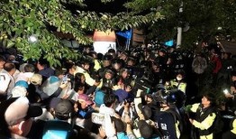 各地民众爆料新闻事件最新,“突发！民众爆料揭示XX地区最新事件真相”