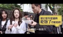 天涯爆料春妮视频大全集