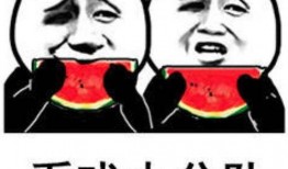 娱乐吃瓜的照片,明星幕后吃瓜瞬间大曝光