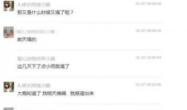 为什么发不了爆料视频了