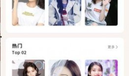 吃娱乐圈大瓜的app,吃瓜神器APP带你畅游明星幕后故事