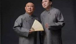 郭德纲于谦内部爆料视频,相声界幕后真相大曝光